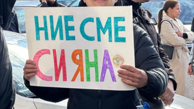 Алек Алексиев и Иво Танев за смъртта на Сияна: България е в пандемична корупция