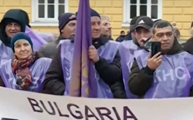 Вицепрезидент на КНСБ: Общонационална стачка у нас е невъзможна по закон
