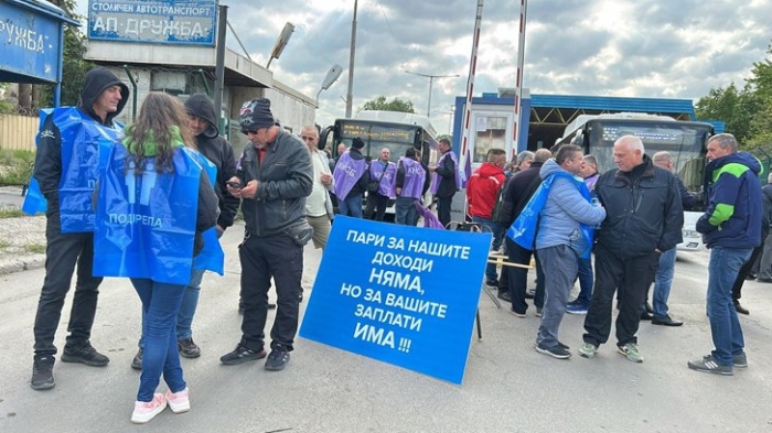 Синдикат &quot;Образование&quot; застава зад транспортните работници