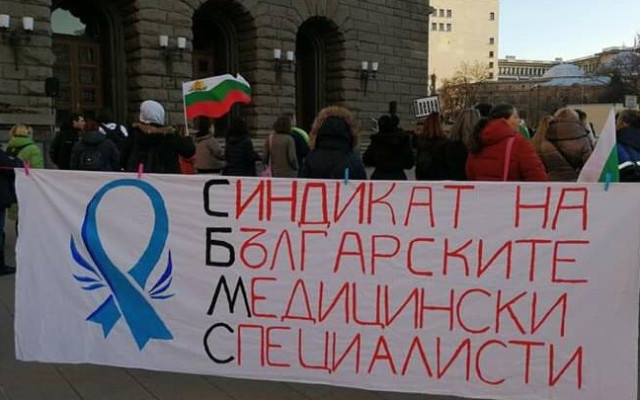 След транспортните работници - и медсестрите се вдигат на протест за по-високи заплати