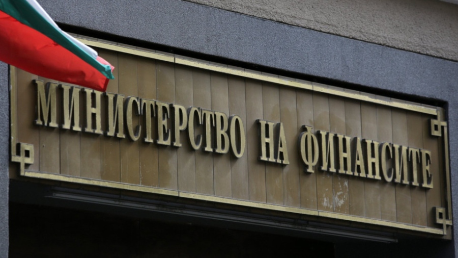 Публикуваха насоките за данъчно и счетоводно отчитане за въвеждане на еврото