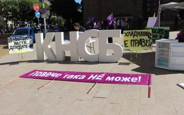 Протестна готовност заради ниско заплащане в няколко сектора