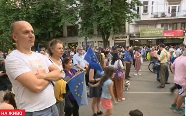 Протест и шествие на „Правосъдие за всеки“ в София под надслов „Завинаги в Европа“