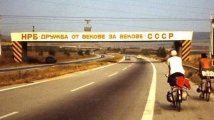 Надпис на АМ Хемус побърка шофьорите