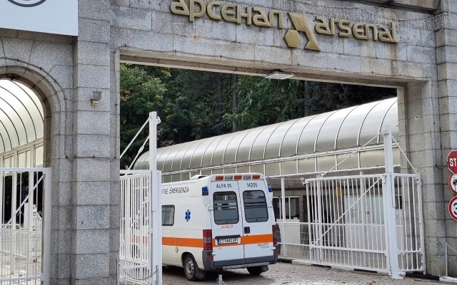 ИЗВЪНРЕДНО! Пламък и взрив в завод &quot;Арсенал&quot;, има загинал `(ОБНОВЕНА)
