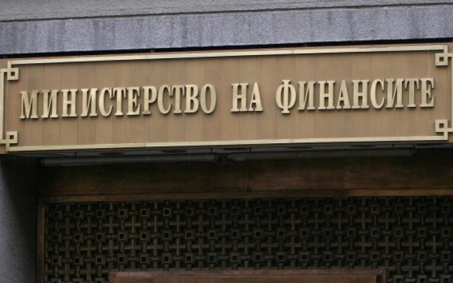 Нов дълг за 3,2 милиарда евро изтегли България