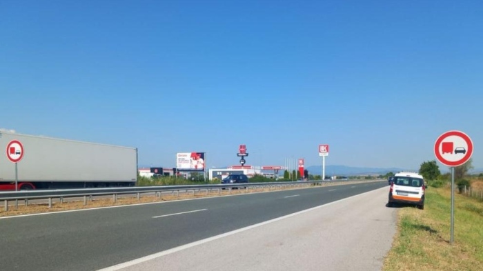 Нова организация на движение по АМ „Тракия“ в област Пазарджик