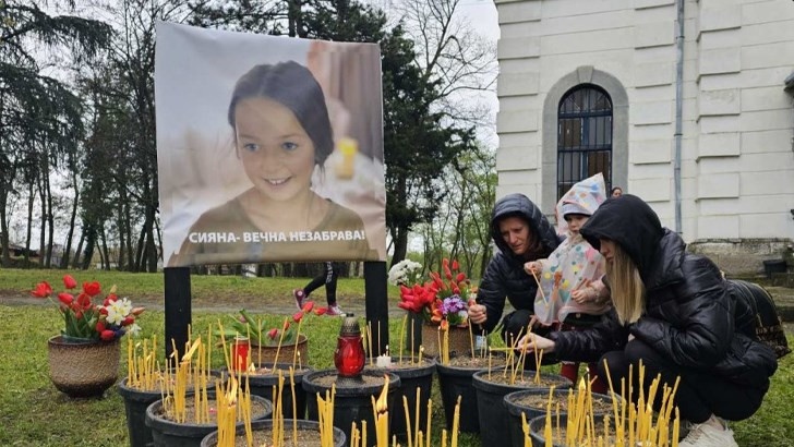 8 свидетели са призовани на следващото заседание по делото за смъртта на Сияна