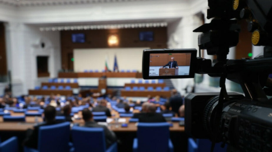 Парламентът избира управител и подуправител на НОИ