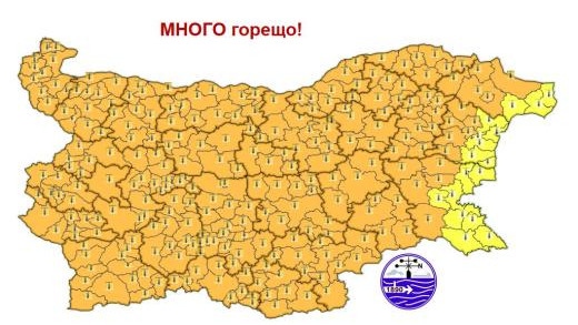 Опасно време и в петък: Обявиха оранжев код за горещини в страната