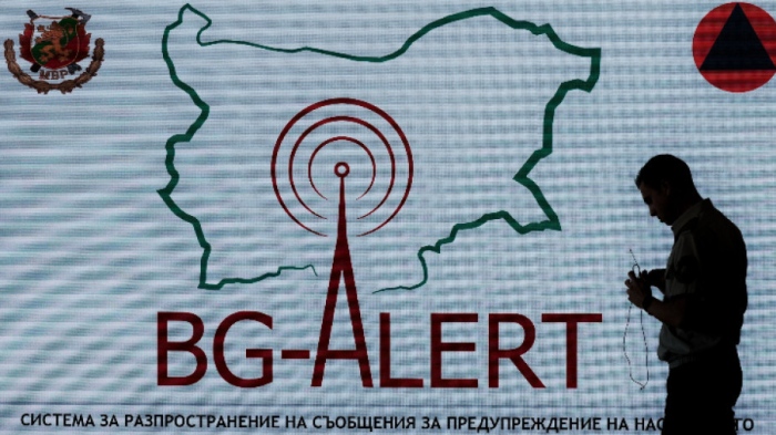 Бургазлии получиха предупреждение от BG-ALERT