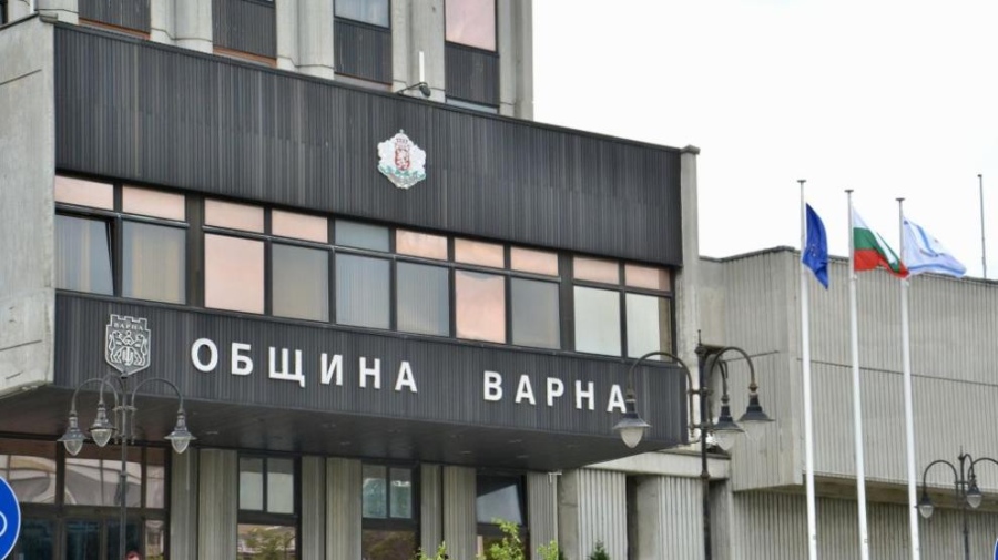 Община Варна обжалва запорирането на сметката си