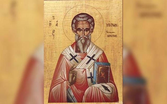 Честваме паметта на Св. Мирон, ето какво НЕ се прави