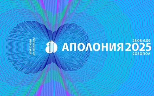 „Без крила“, „Триумф“ и премиера на „Случаят Джем“ са сред акцентите на „Аполония 2025“
