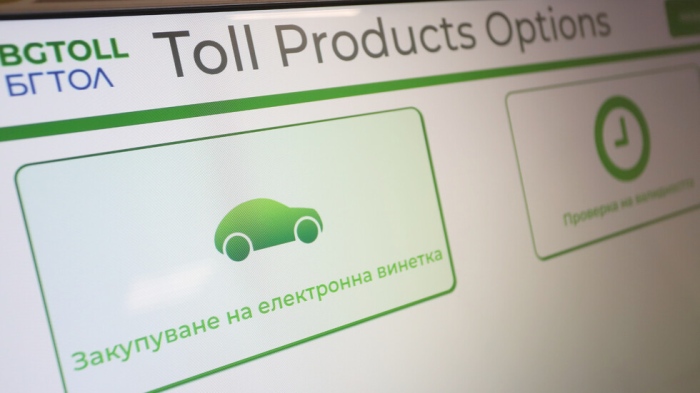 Ще има затруднения при купуването на е-винетки и маршрутни карти в края на август