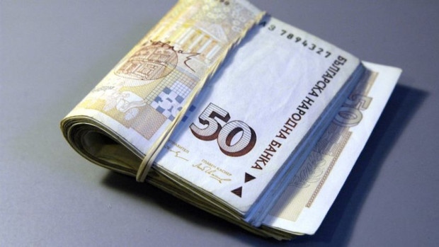 Важна информация за парите за командировки