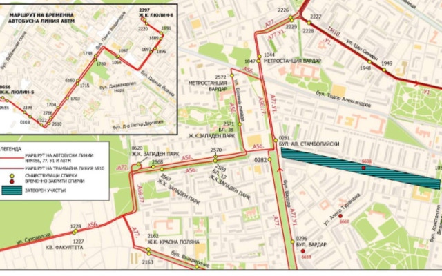 Затварят за движение нов участък от столичния бул. "Ал. Стамболийски"