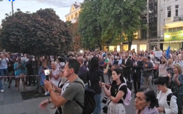 &#039;&#039;Свобода за Варна - свобода за Благо&#039;&#039;: Протест в центъра на София