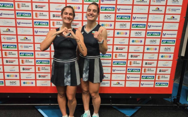 Сестри Стоеви и Калояна Налбантова обраха титлите в Льовен