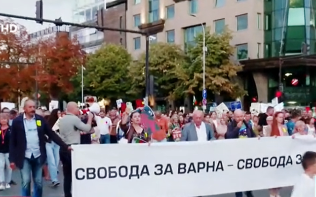 Пореден протест във Варна поиска свобода за Блгомир Коцев