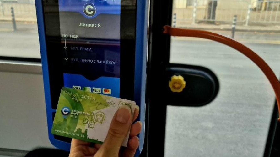 Картите за градския транспорт в София стават част от дигиталните портфейли на телефоните?