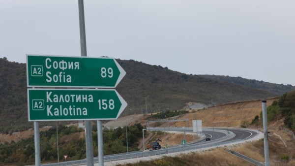 Вижте как изглежда новият участък на АМ "Хемус"