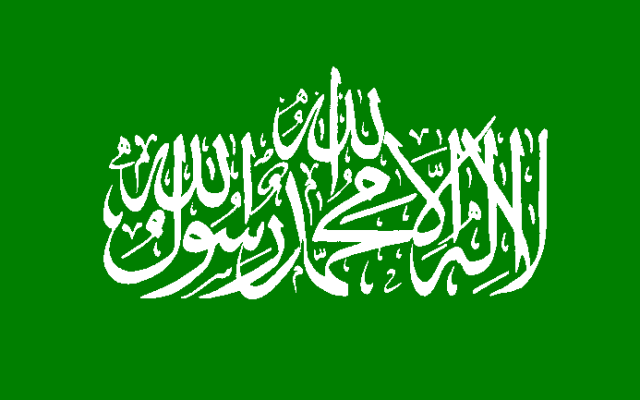 "Хамас" се съгласи да освободи всички израелските заложници