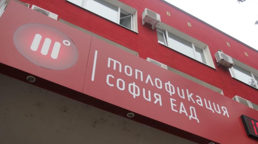 Възстановиха топлоподаването в „Дружба 2“ и комплекс „Цариградски“