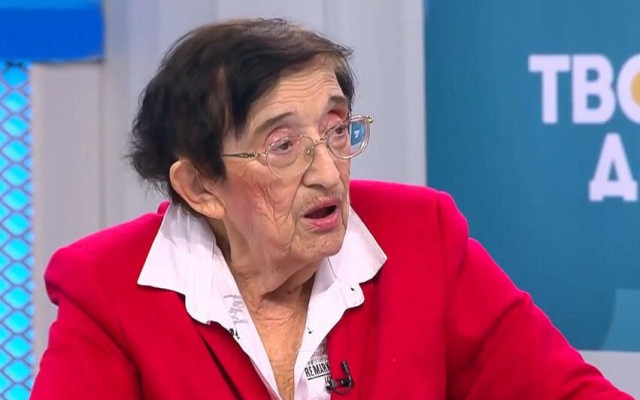 Зайкова: Властта да насочи усилия към пенсионната система