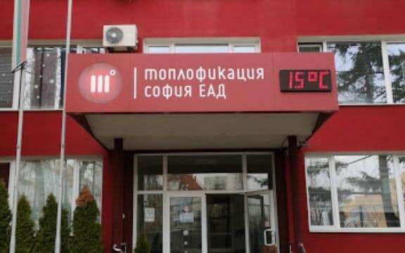Топлофикация София“ изтегля с 1 седмица спирането на топлата вода в „Дружба 2
