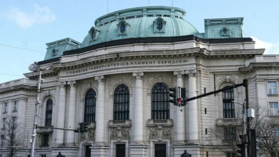 Таксите в системата на образованието вече и в евро