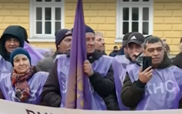 "Бюджет 2026 е на безхаберието към работещите": Синдикатите - на протест заради МРЗ