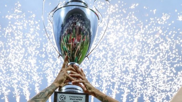 Ето кога ще е жребият за следващия етап за Купата на България