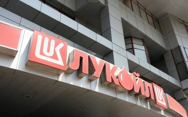 Спец по национална сигурност:  Купувачът на Лукойл не е случаен играч