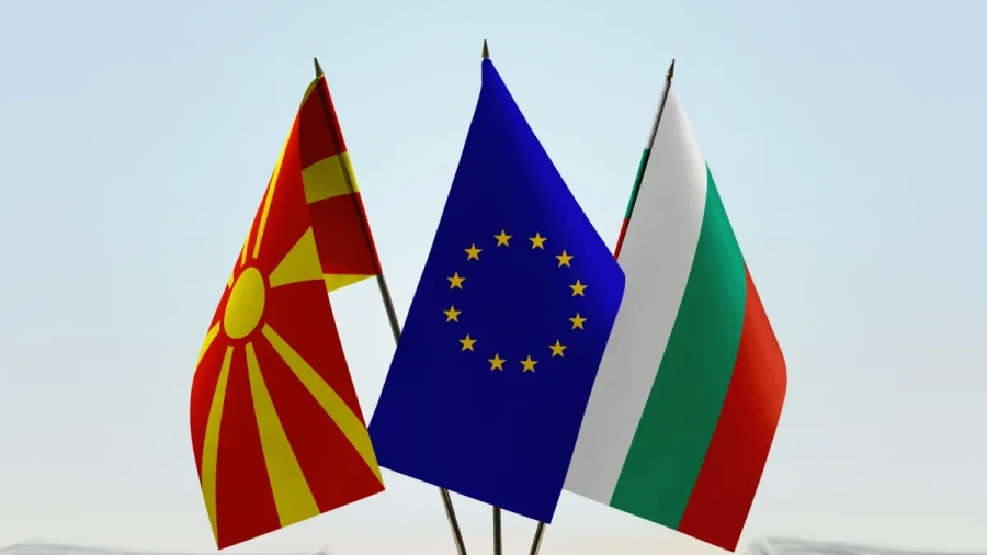 ЕК: Северна Македония трябва да включи българите в Конституцията