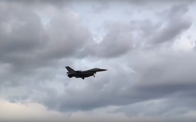 Румъния купи 18 изтребителя F-16 за 1 евро