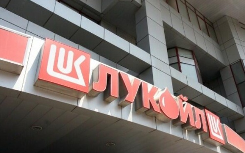 The Independent: България се готви да "конфискува" бургаската рафинерия "Лукойл"