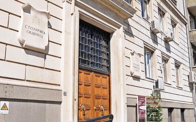 Нова криза с боклука в София? &quot;Екобулпак&quot; спря извозването на разделни отпадъци в 16 района