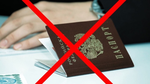 ЕС прекратява многократните визи за руснаците и затяга мерките за сигурност