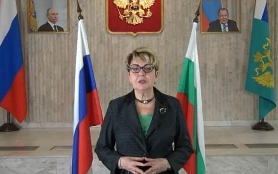 Митрофанова: Действията на България спрямо "Лукойл" са прибързани и правно съмнителни