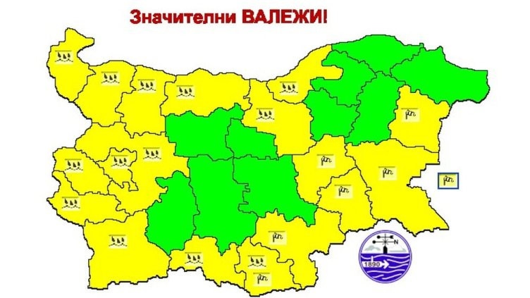 Опасно време: Издадоха жълт код за валежи за 11 области днес
