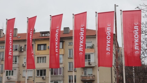 Още една американска компания ще се бори за активите на "Лукойл"