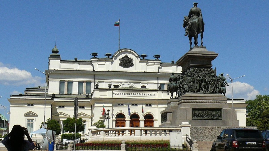 Историческата сграда на Народното събрание ще бъде осветена в синьо