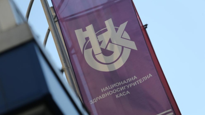 Управителят на НЗОК: Здравната каса ще има дефицит в приходната част