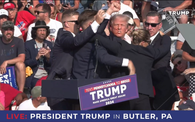 ФБР с нови разкрития за покушението срещу Доналд Тръмп