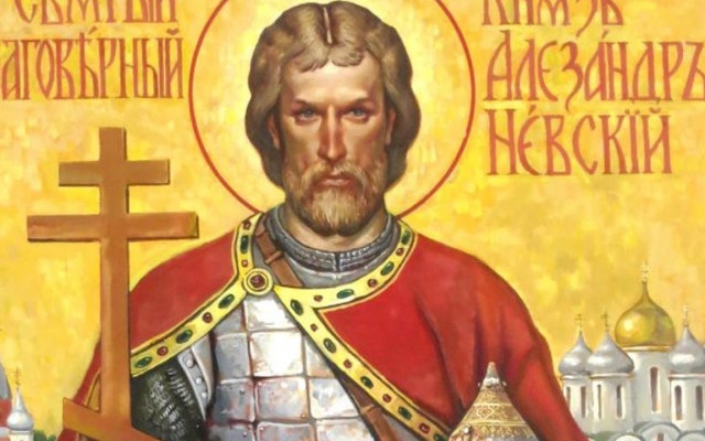 Честваме паметта на Св. Александър Невски, ето кои са имениците