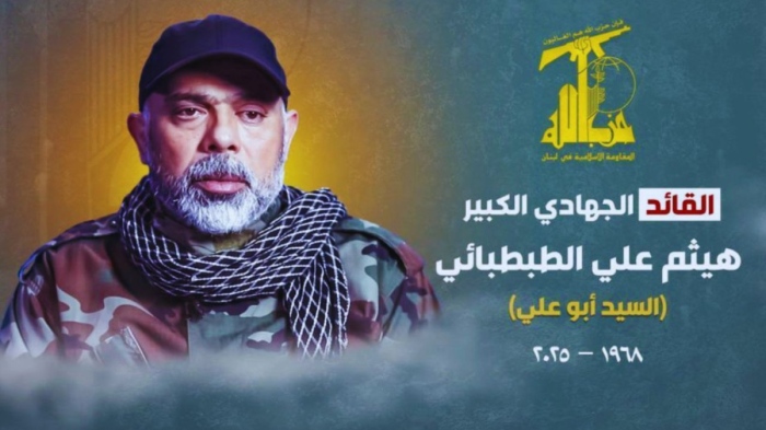 Израел ликвидира втория в командването на Хизбула при удар в Бейрут