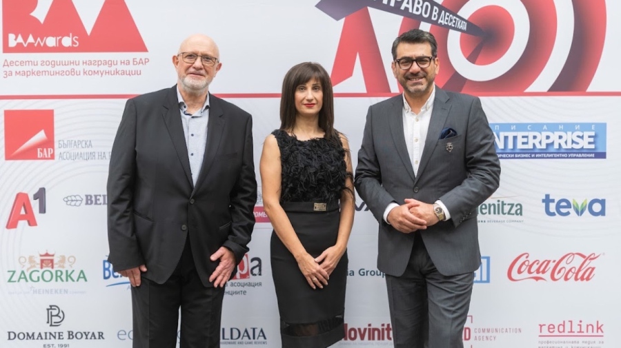 Десето издание - „BAAwards’25“: безпрецедентна конкуренция и високо качество