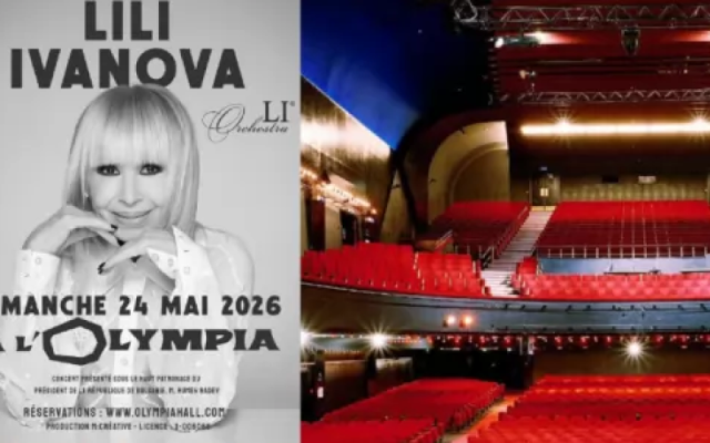 € 250 билетчето за Лили в &quot;Олимпия&quot;