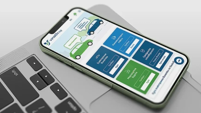 Стотици хиляди винетки изтичат. Новите условия